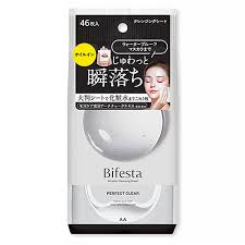 [New Version]MANDOM Bifesta Micellar Cleansing Sheet Perfect Clear 46 sheets