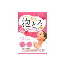 COW Bubble & Aroma Bath Salt-Rose(Pink)