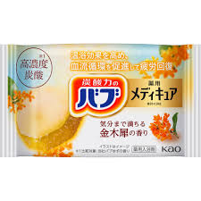 KAO Bab MediCure Kinmokusei Scent  70g x 1 Tablets