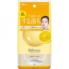 [New Version]MANDOM Bifesta Micellar Cleansing Sheet Perfect Glow 46 sheets