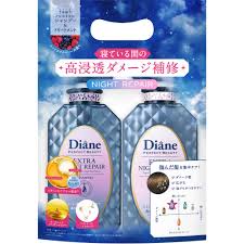 [Limited Set]Diane Perfect Beauty Night Repair Shampoo & Treatment