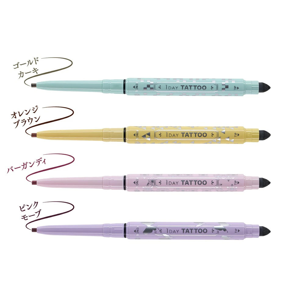 K-PALETTE Real Lasting Eye Pencil 24hrs #Khaki