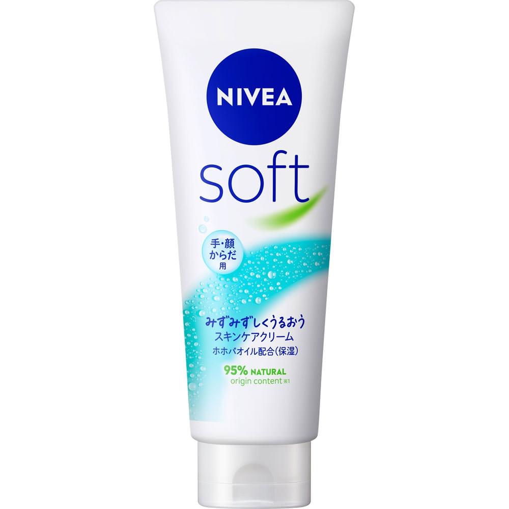 KAO NIVEA Soft Skin Care Cream Tube 170g