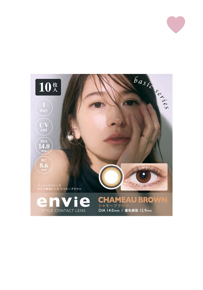 ENVIE 1day 10Pcs(CHAMEAU BROWN)-1.00