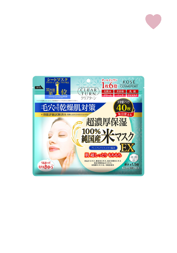 KOSE Cosmeport Clear Turn Face Mask - Rice