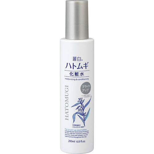 KUMANO Hatomugi Moisturizing & Conditioning The Bright Up Mist Lotion 200ml