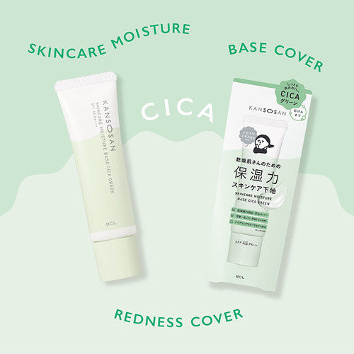 BCL Kansosan Skincare Base CICA Green SPF45 PA+++ 30g