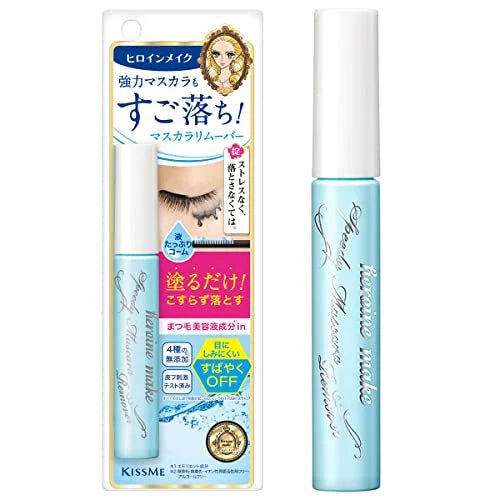 [NEW VERSION]Kiss Me Heroine Make Speedy Mascara Remover 6.6ml