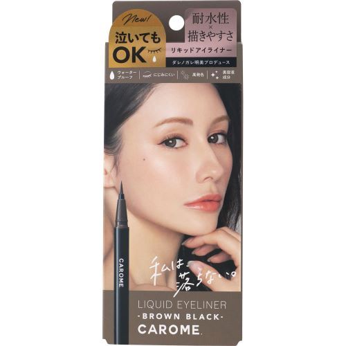 CAROME. Waterproof Liquid Eyeliner Brown Black 0.5ml