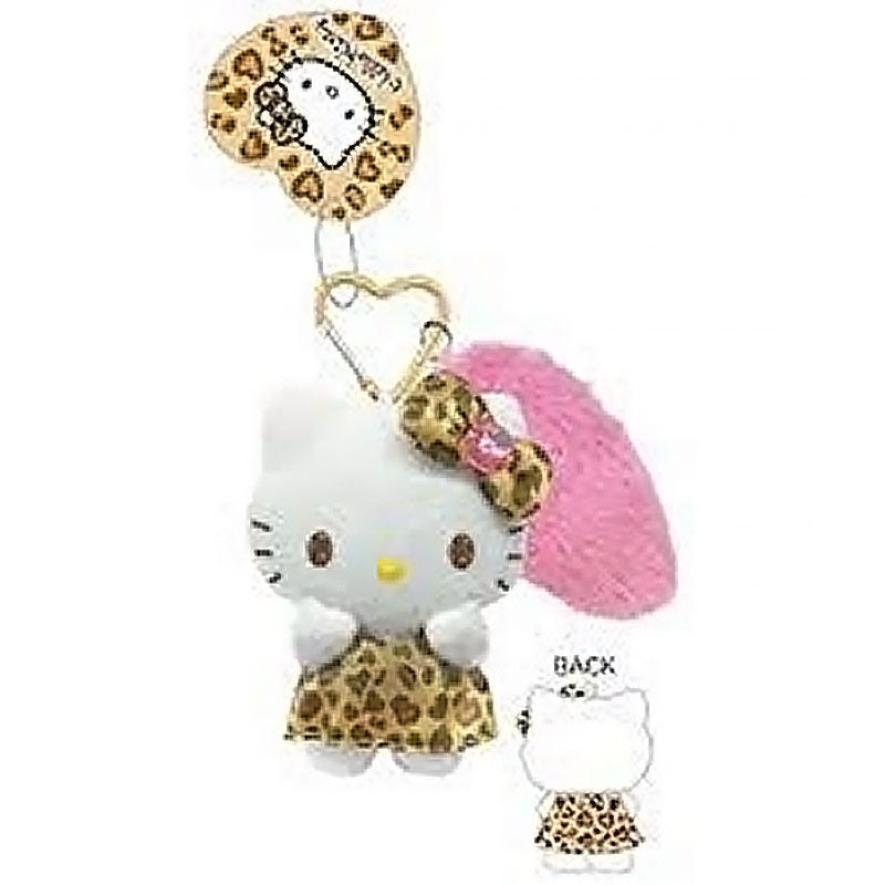 SANRIO Mascot Keychain with Tail - Hello Kitty / Gogo Gal Collection Leopard