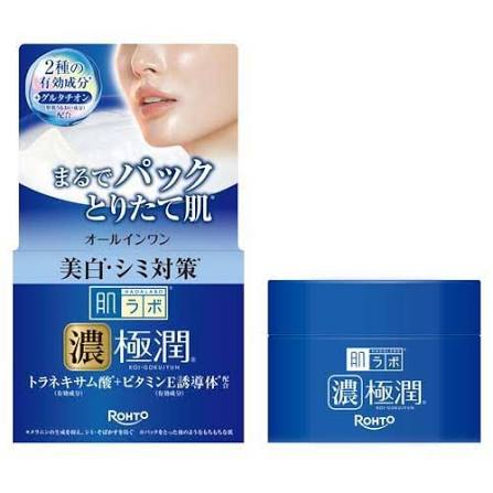 [NEW VERSION]ROHTO Hada Labo Shirojyun Premium Whitening All-in-One Gel