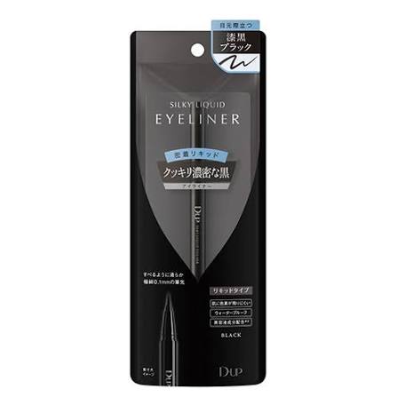 【Old】D-UP Silky Liquid Eyeliner BK Jet Black