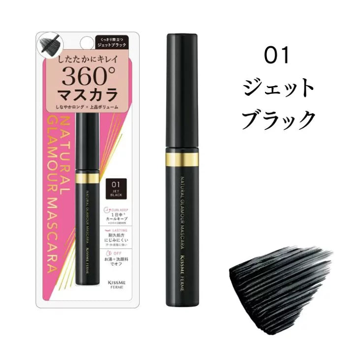 KISSME FERME Natural Glamour Mascara 01 Jet Black 4.5g