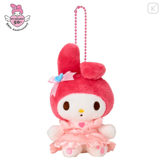 SANRIO Mascot Holder - My Melody : 50th Anniversary Apron Pink