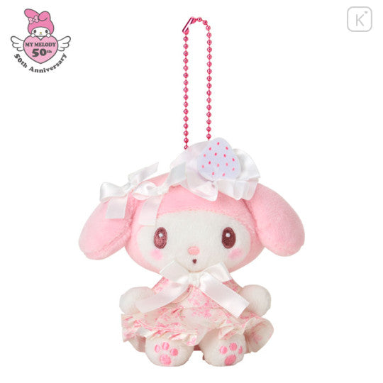 SANRIO Mascot Holder - My Melody : 50th Anniversary White Strawberry
