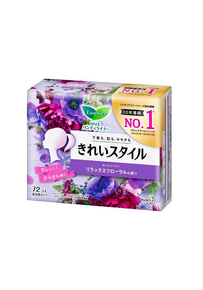 KAO Laurier Pantyliner Relax Floral