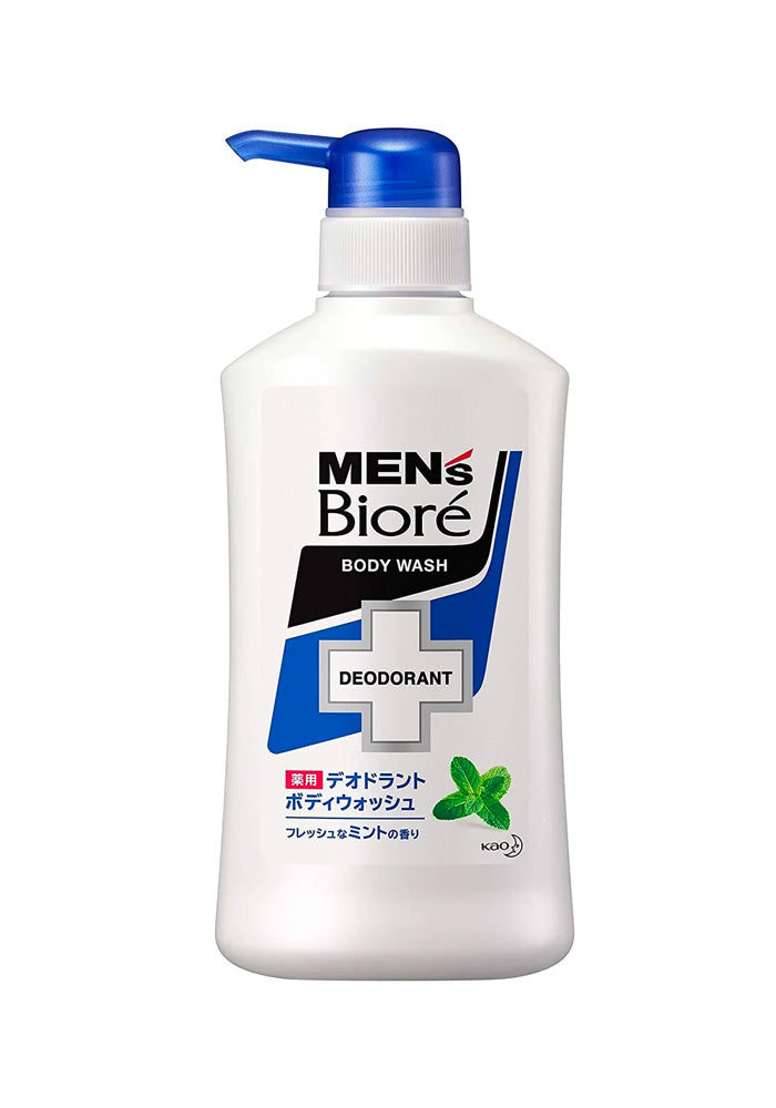 KAO Men's Biore Medicated Deodorant Body Wash