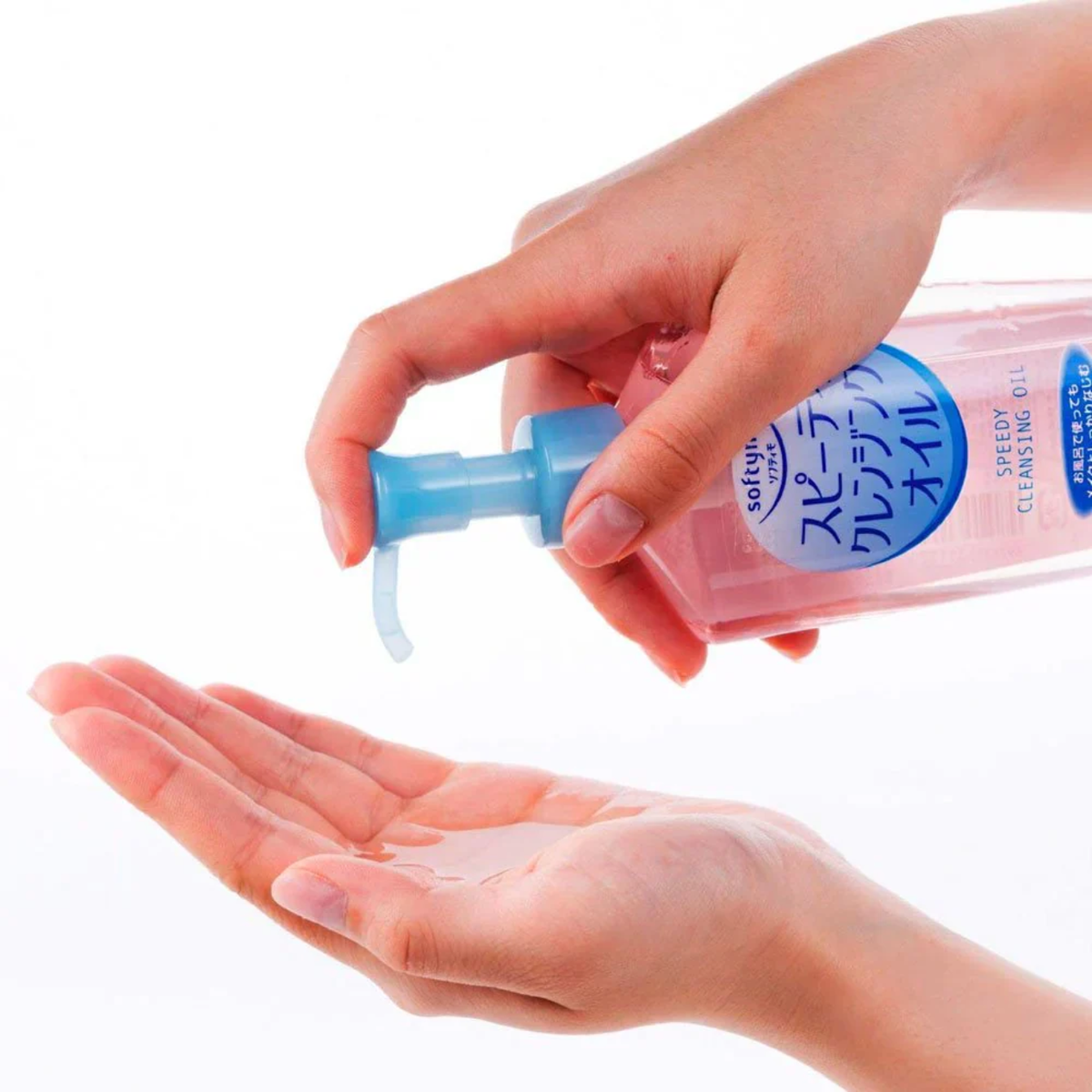 [NewVersion]KOSE Softymo Speedy Cleansing Oil 240ml