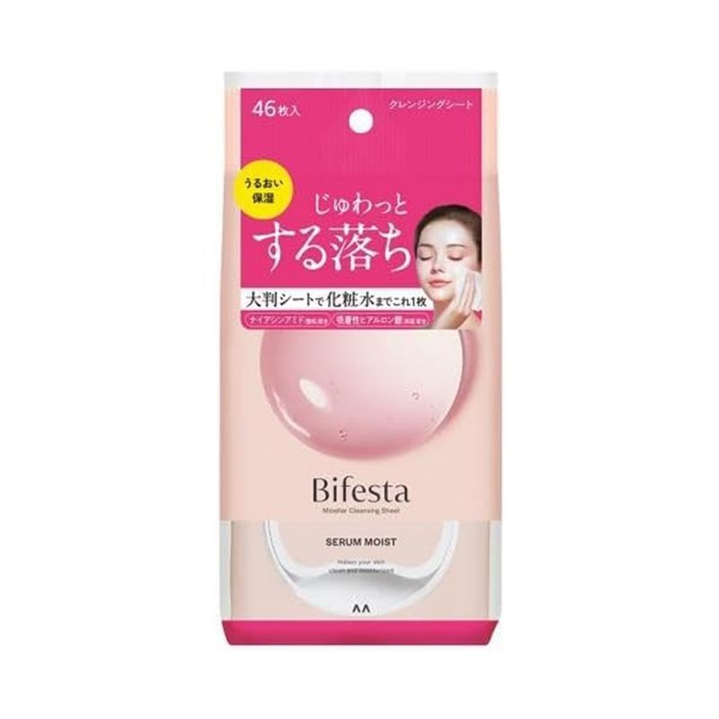 [New Version]MANDOM Bifesta Micellar Cleansing Sheet Moist 46 sheets