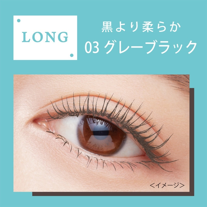 KISSME Heroine Make Long & Curl Mascara Super Waterproof – Gray Black 6g
