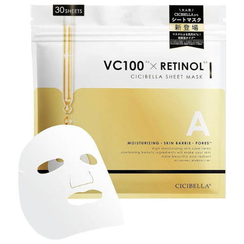 CICIBELLA VC100 x Retinol Sheet Mask 7 Sheets