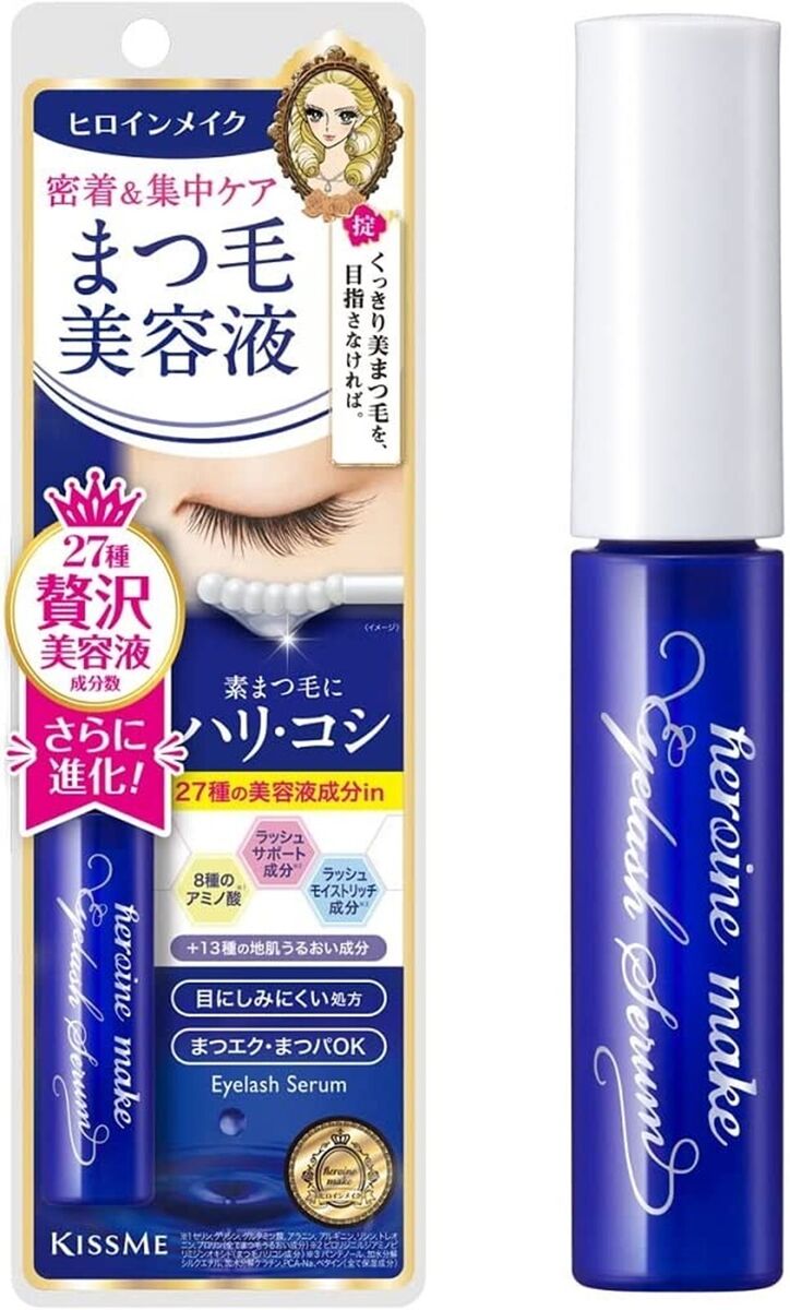 ISEHAN Kiss Me Heroine Make Eyelash Serum EX 5.5g