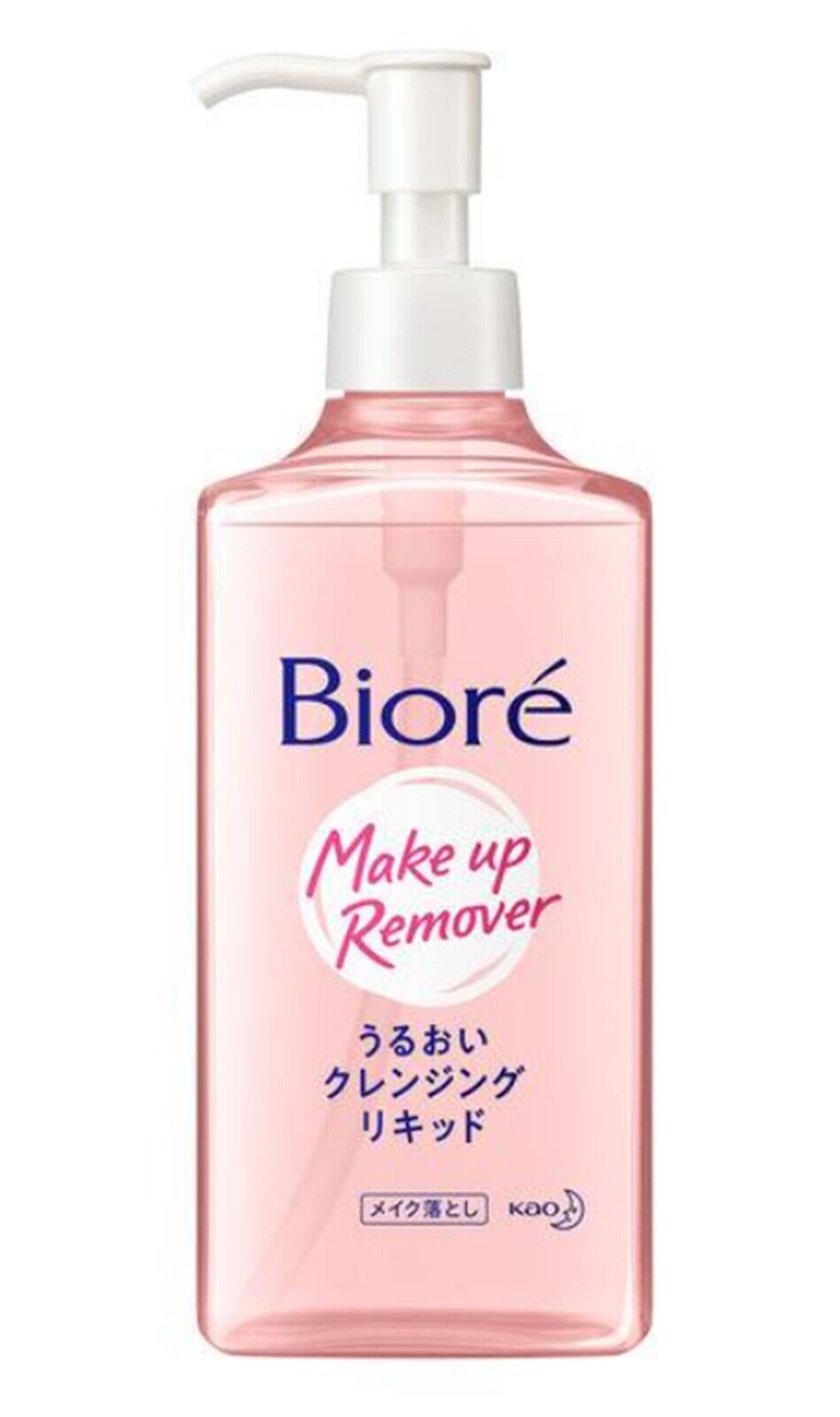 Biore Moisturizing Makeup Remover Liquid 230ml