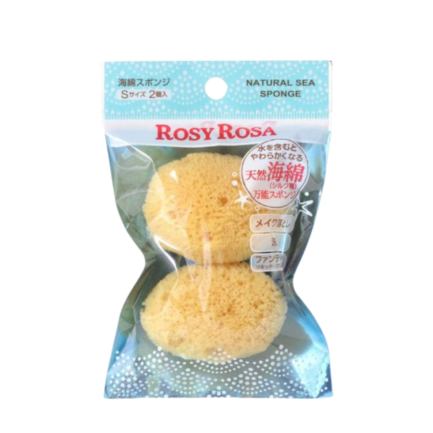 ROSY ROSA Natural Seaweed Universal Sponge Ball 2 Pack