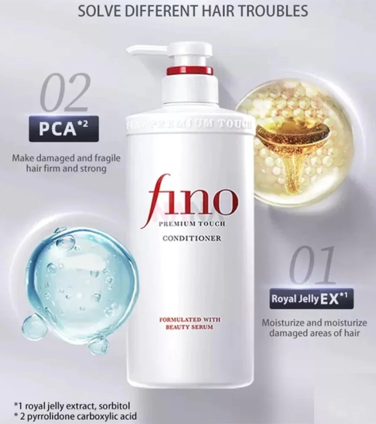 SHISEIDO Fino Premium Touch Hair Conditioner 550ml