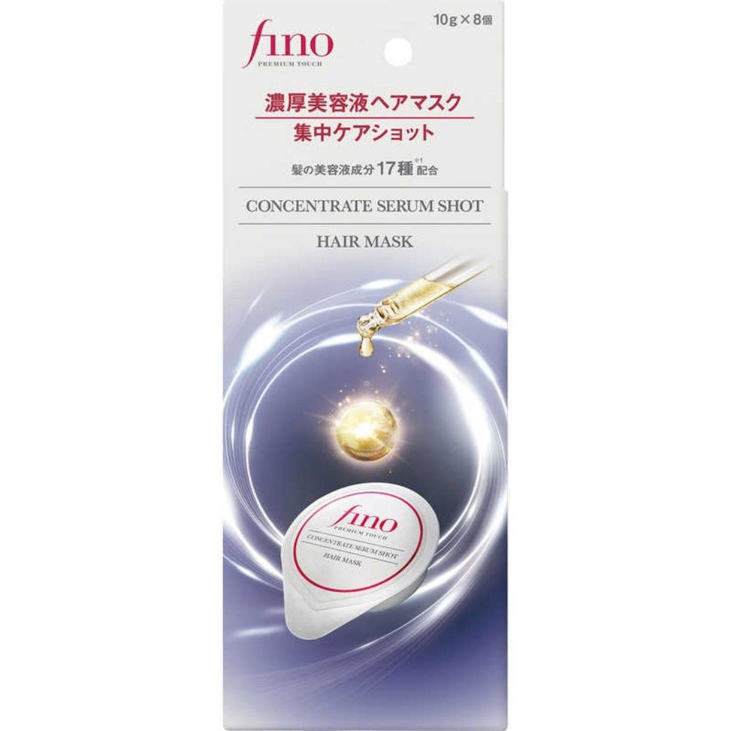 SHISEIDO Fino Premium Touch Concentrate Serum Shot Hair Mask 10g × 8 packs