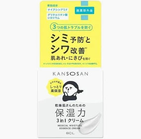 BCL Kansosan Medical Moisture Essence Cream 50g