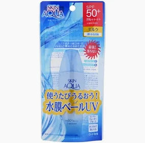 ROHTO SKIN AQUA Super Moisture UV Milk 40ml