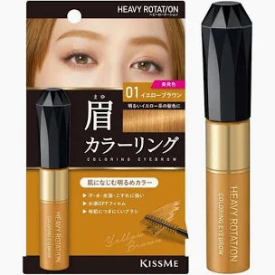 ISEHAN - Kiss Me Heavy Rotation Coloring Eyebrow  #R01