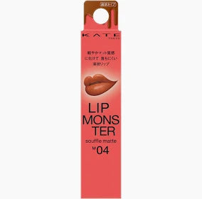 KATE Lip Monster Souffle - M04