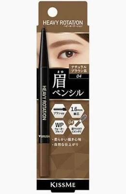 ISEHAN - Kiss Me Heavy Rotation Eyebrow Pencil  # 04 Natural Brown