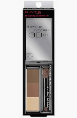 KANEBO Kate Designing Eye Brow 3D Refill EX-5(Brown)