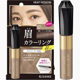 ISEHAN - Kiss Me Heavy Rotation Coloring Eyebrow  #R12