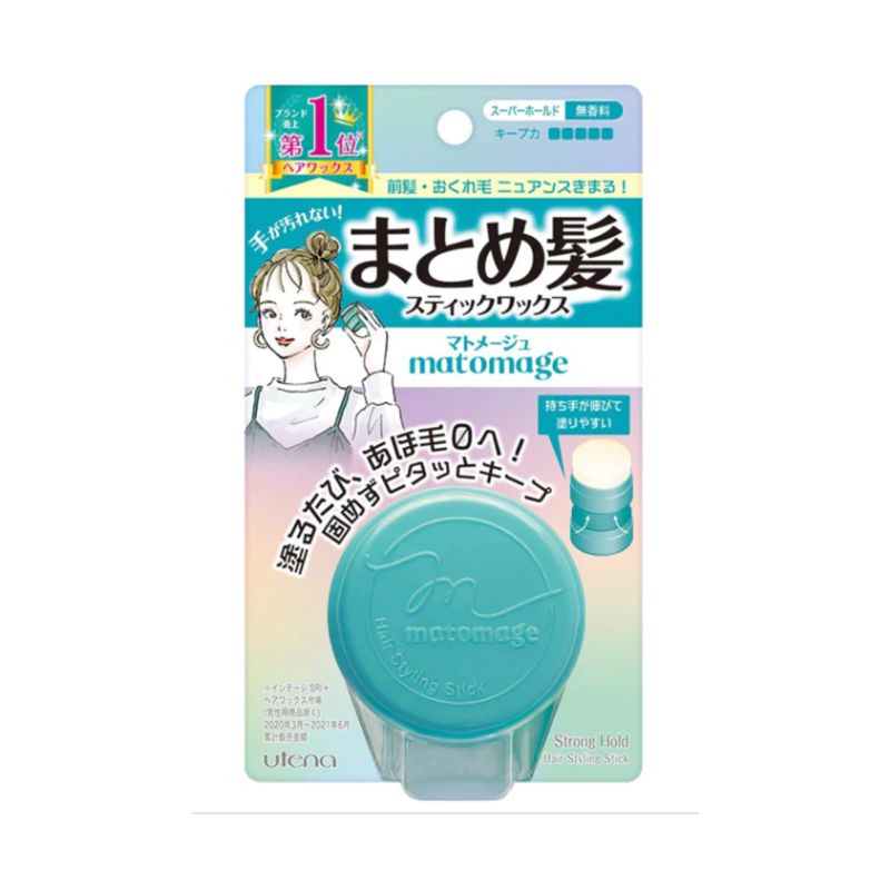 UTENA Matomage Hair Styling Stick Wax Strong Hold 13g